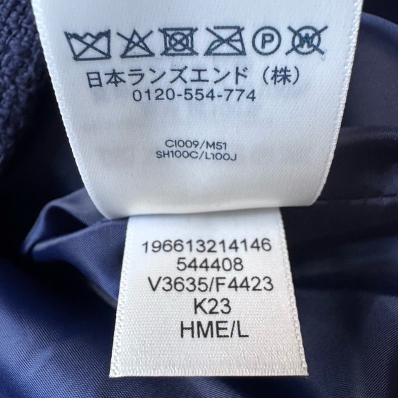 Lands’ End Tweed Blazer - Picture 6 of 8